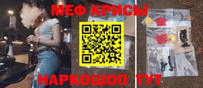 тгк Донской
