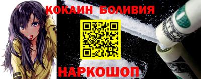 эйфоретик Донецк