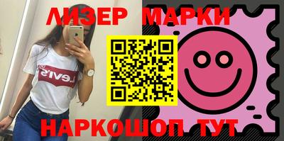 тгк Донской