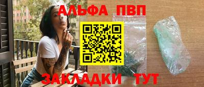 MESCALINE Дубна