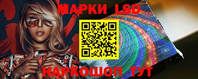 эйфоретик Донецк