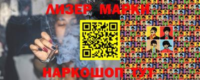 тгк Донской