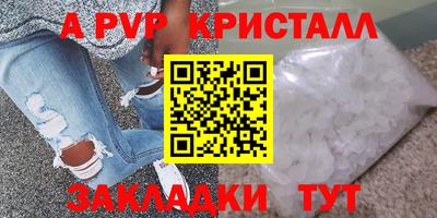 тгк Донской