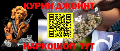 тгк Донской