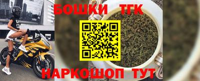 MESCALINE Дубна