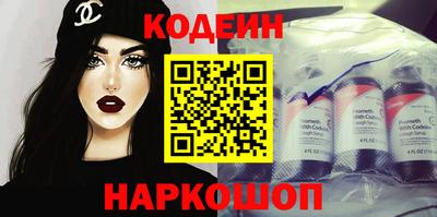 MESCALINE Дубна