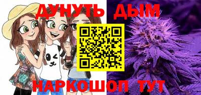 тгк Донской