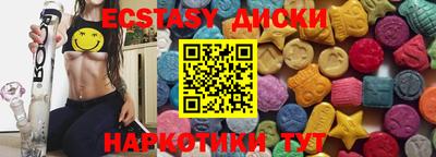 MESCALINE Дубна