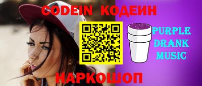 тгк Донской