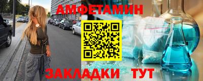 MESCALINE Дубна