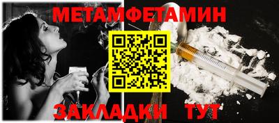 эйфоретик Донецк
