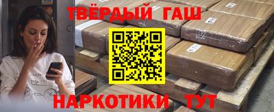 тгк Донской
