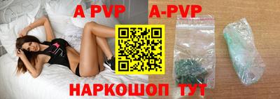 тгк Донской