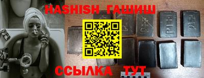 эйфоретик Донецк