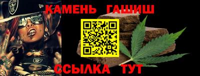 тгк Донской