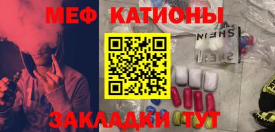 сатива Свободный