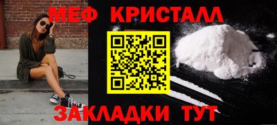 тгк Донской