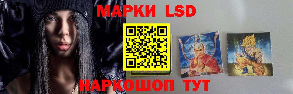 Лсд 25 экстази кислота  Вход с VPN  Орёл  Лсд 25 экстази ecstasy 